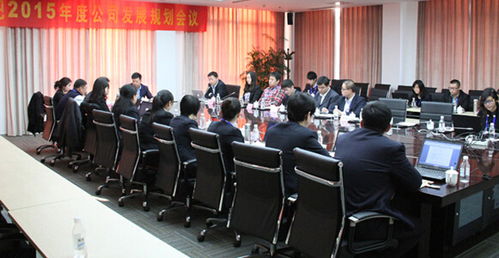 青島開心財富經(jīng)濟信息咨詢公司工作環(huán)境與行業(yè)前景分析